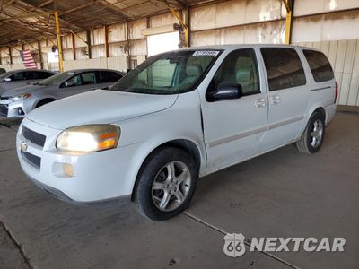 2005 CHEVROLET UPLANDER LS 1GNDV23LX5D252446 - główne zdjęcie licytacji z USA - miniatura
