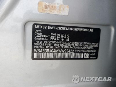 Zdjęcie 12 z 12 samochodu: 2021 BMW 540 I VIN:WBA53BJ04MWW93422 - miniatura
