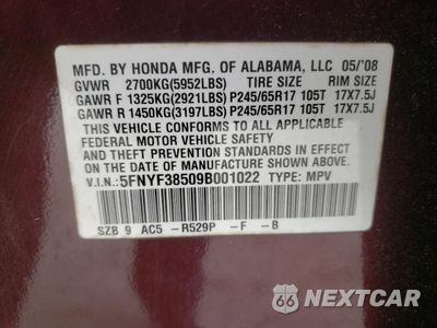 Zdjęcie 13 z 15 samochodu: 2009 HONDA PILOT EXL VIN:5FNYF38509B001022 - miniatura