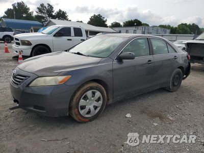 2007 TOYOTA CAMRY CE JTNBE46K573023899 - główne zdjęcie licytacji z USA - miniatura