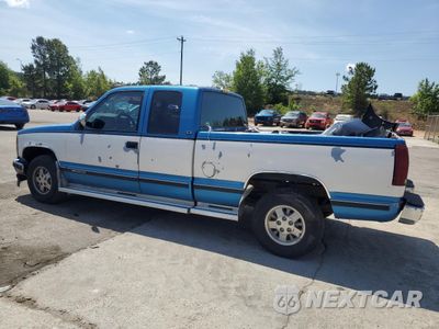 Drugie zdjęcie samochodu z przodu: 1992 GMC SIERRA C1500 VIN:2GTEC19K5N1534162 - miniatura