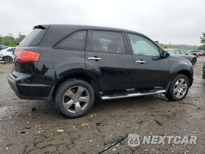 Trzecie zdjęcie samochodu z tyłu: 2009 ACURA MDX VIN:2HNYD28299H521617 - miniatura