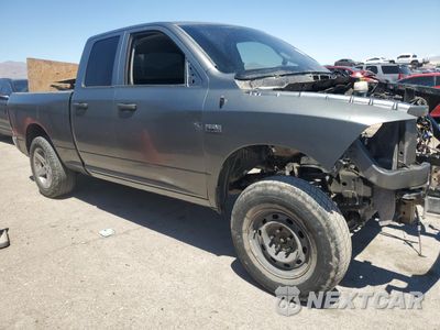Czwarte zdjęcie samochodu z boku: 2012 DODGE RAM 1500 ST VIN:1C6RD7FT5CS260352 - miniatura