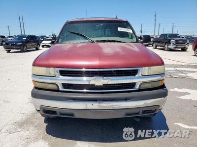 Piąte zdjęcie samochodu w środku: 2005 CHEVROLET TAHOE C1500 VIN:1GNEC13T05R203506 - miniatura