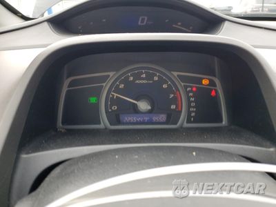 Zdjęcie 9 z 12 samochodu: 2007 HONDA CIVIC EX VIN:2HGFG12837H526838 - miniatura
