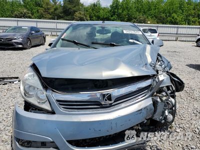 Piąte zdjęcie samochodu w środku: 2008 SATURN AURA XE VIN:1G8ZS57B08F290538 - miniatura
