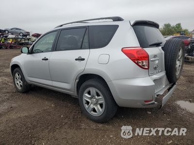 Drugie zdjęcie samochodu z przodu: 2007 TOYOTA RAV4 VIN:JTMZD33V675059376 - miniatura
