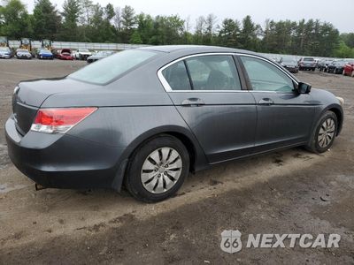Trzecie zdjęcie samochodu z tyłu: 2010 HONDA ACCORD LX VIN:1HGCP2F32AA084535 - miniatura