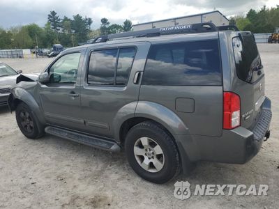 Drugie zdjęcie samochodu z przodu: 2006 NISSAN PATHFINDER LE VIN:5N1AR18W76C668597 - miniatura