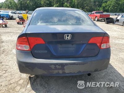 Zdjęcie 6 z 12 samochodu: 2007 HONDA CIVIC LX VIN:1HGFA16527L011706 - miniatura