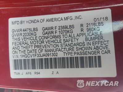 Zdjęcie 13 z 14 samochodu: 2018 HONDA ACCORD SPORT VIN:1HGCV1F33JA091302 - miniatura