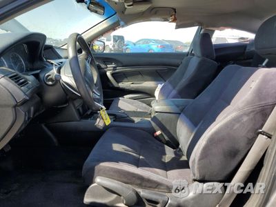 Zdjęcie 7 z 15 samochodu: 2012 HONDA ACCORD LX VIN:1HGCS1B36CA006065 - miniatura