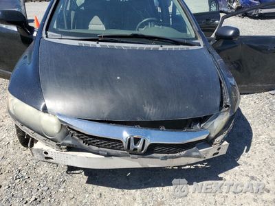 Zdjęcie 11 z 13 samochodu: 2009 HONDA CIVIC EX VIN:19XFA16849E012988 - miniatura