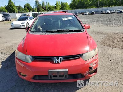 Piąte zdjęcie samochodu w środku: 2007 HONDA CIVIC EX VIN:2HGFG12877H502588 - miniatura