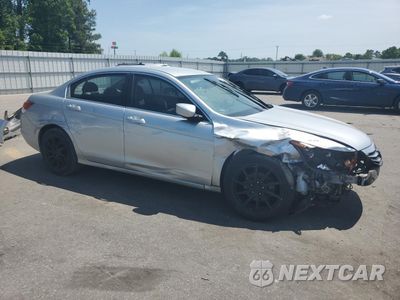 Czwarte zdjęcie samochodu z boku: 2012 HONDA ACCORD LX VIN:1HGCP2F33CA063289 - miniatura
