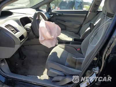 Zdjęcie 7 z 13 samochodu: 2009 HONDA CIVIC EX VIN:19XFA16849E012988 - miniatura