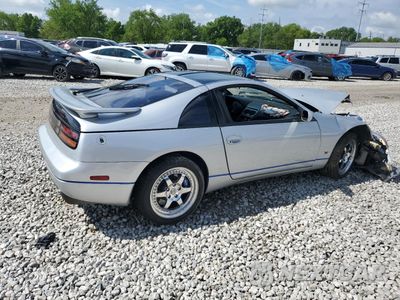 Trzecie zdjęcie samochodu z tyłu: 1994 NISSAN 300ZX VIN:JN1CZ24D5RX545579 - miniatura