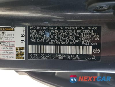 Zdjęcie 12 z 12 samochodu: 2008 TOYOTA PRIUS VIN:JTDKB20U983419671 - miniatura