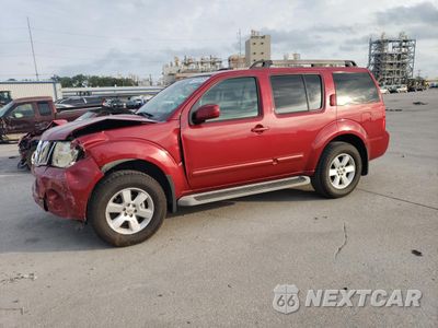 2011 NISSAN PATHFINDER S 5N1AR1NN1BC617702 - główne zdjęcie licytacji z USA - miniatura