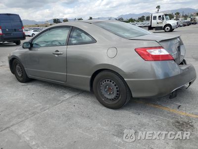 Drugie zdjęcie samochodu z przodu: 2008 HONDA CIVIC LX VIN:2HGFG12668H536439 - miniatura