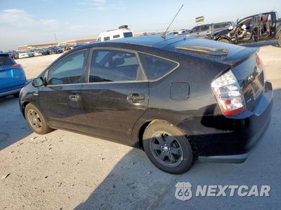 Drugie zdjęcie samochodu z przodu: 2007 TOYOTA PRIUS VIN:JTDKB20U277612946 - miniatura