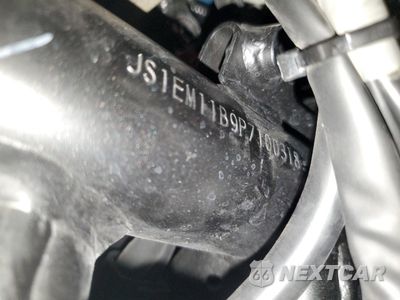 Zdjęcie 9 z 9 samochodu: 2023 SUZUKI GSX800 R VIN:JS1EM11B9P7100318 - miniatura