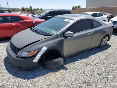 2008 HONDA CIVIC EX 2HGFG12858H514708 - główne zdjęcie licytacji z USA - miniatura