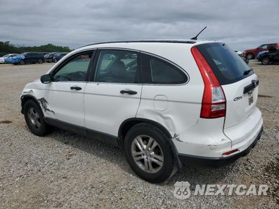 Drugie zdjęcie samochodu z przodu: 2011 HONDA CR-V LX VIN:3CZRE3H37BG700647 - miniatura