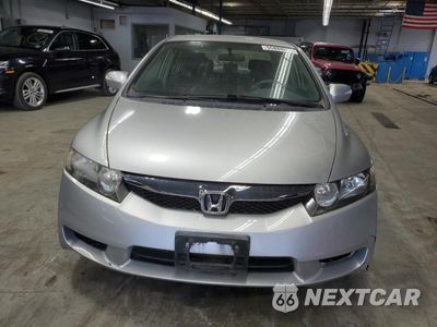 Piąte zdjęcie samochodu w środku: 2009 HONDA CIVIC HYBRID VIN:JHMFA36289S018991 - miniatura