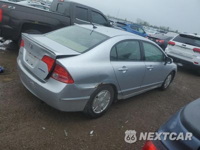 Trzecie zdjęcie samochodu z tyłu: 2007 HONDA CIVIC HYBRID VIN:JHMFA362X7S026958 - miniatura