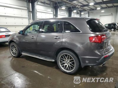 Drugie zdjęcie samochodu z przodu: 2010 ACURA MDX TECHNOLOGY VIN:2HNYD2H68AH516710 - miniatura