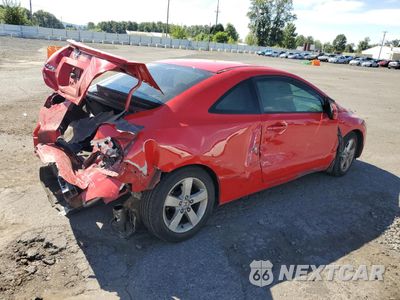 Trzecie zdjęcie samochodu z tyłu: 2007 HONDA CIVIC EX VIN:2HGFG12877H502588 - miniatura