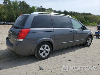 Trzecie zdjęcie samochodu z tyłu: 2008 NISS QUEST VIN:5N1BV28U98N117471 - miniatura