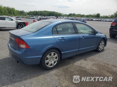 Trzecie zdjęcie samochodu z tyłu: 2009 HONDA CIVIC LX VIN:2HGFA16579H523736 - miniatura