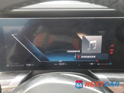 Zdjęcie 9 z 14 samochodu: 2024 BMW 760 XI VIN:WBA33EJ05RCR10400 - miniatura