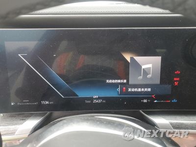 Zdjęcie 9 z 14 samochodu: 2024 BMW 760 XI VIN:WBA33EJ05RCR10400 - miniatura