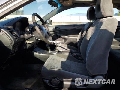 Zdjęcie 7 z 15 samochodu: 2002 HONDA CIVIC EX VIN:1HGEM22972L009704 - miniatura