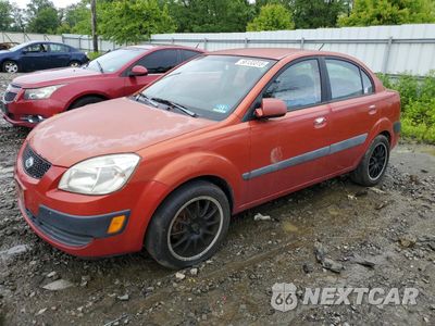 2007 KIA RIO BASE KNADE123876200788 - główne zdjęcie licytacji z USA - miniatura