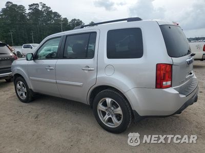 Drugie zdjęcie samochodu z przodu: 2015 HONDA PILOT EX VIN:5FNYF3H49FB021045 - miniatura