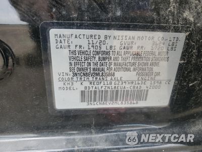 Zdjęcie 12 z 14 samochodu: 2021 NISSAN VERSA SV VIN:3N1CN8EV2ML835868 - miniatura
