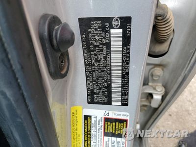 Zdjęcie 12 z 14 samochodu: 2012 TOYOTA CAMRY BASE VIN:4T1BF1FK6CU503577 - miniatura