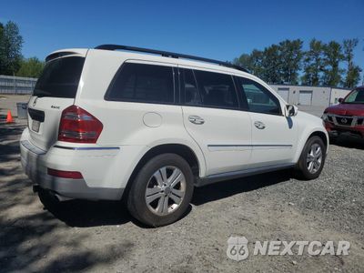 Trzecie zdjęcie samochodu z tyłu: 2009 MERCEDES-BENZ GL 450 4MATIC VIN:4JGBF71E89A509850 - miniatura