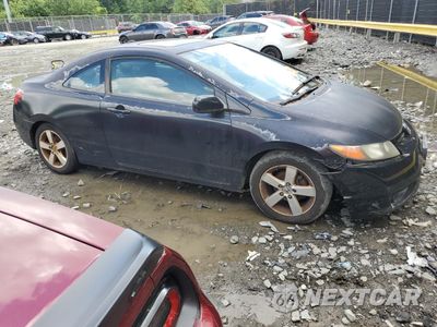 Czwarte zdjęcie samochodu z boku: 2007 HONDA CIVIC EX VIN:2HGFG12867H583714 - miniatura