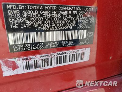 Zdjęcie 12 z 12 samochodu: 2011 LEXUS ES 350 VIN:JTHBK1EG3B2449578 - miniatura