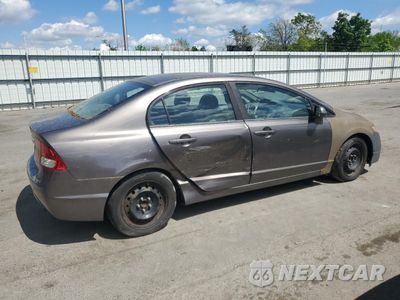 Trzecie zdjęcie samochodu z tyłu: 2011 HONDA CIVIC LX VIN:19XFA1F5XBE040421 - miniatura