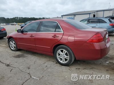 Drugie zdjęcie samochodu z przodu: 2007 HONDA ACCORD SE VIN:1HGCM56327A106679 - miniatura