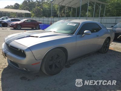 2017 DODGE CHALLENGER SXT 2C3CDZAG4HH658546 - główne zdjęcie licytacji z USA - miniatura