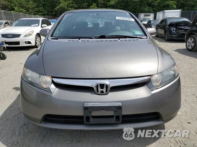 Piąte zdjęcie samochodu w środku: 2008 HONDA CIVIC LX VIN:2HGFA16578H348161 - miniatura