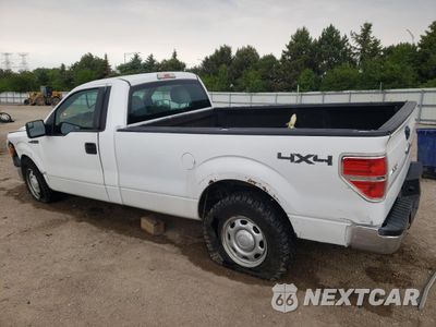 Drugie zdjęcie samochodu z przodu: 2012 FORD F150 VIN:1FTNF1EF1CKE08992 - miniatura