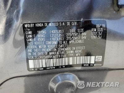 Zdjęcie 12 z 13 samochodu: 2019 HONDA HR-V EX VIN:3CZRU5H58KM728359 - miniatura